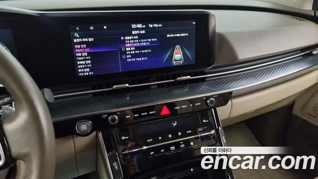 Kia Carnival 4th generation 2022 Белый из Кореи, фото 5