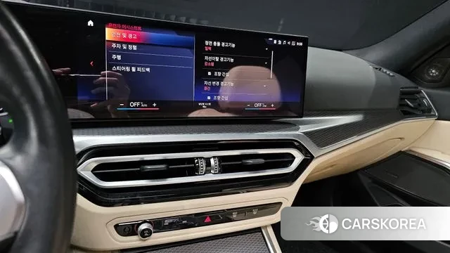 BMW 3 Series (G20) 2023 Черный из Кореи, фото 5