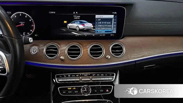 Mercedes-Benz E-Class W213 2020 Синий из Кореи, фото 5