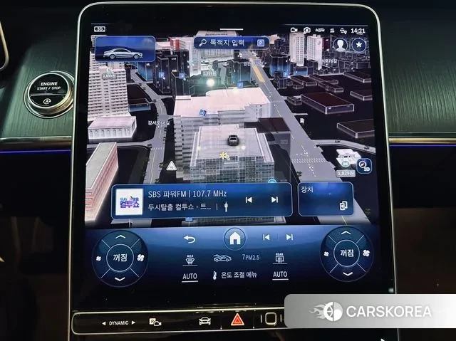 Mercedes-Benz S-Class W223 2023 Черный из Кореи, фото 5