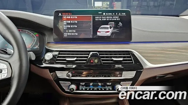 BMW 5 Series (G30) 2022 Белый из Кореи, фото 5