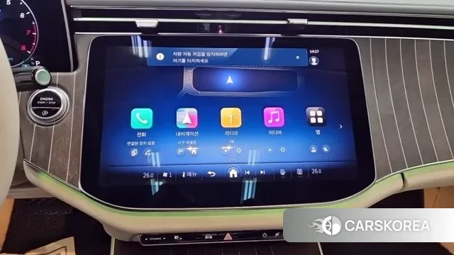 Mercedes-Benz E-Class W214 2024 Цвет галактики из Кореи, фото 5