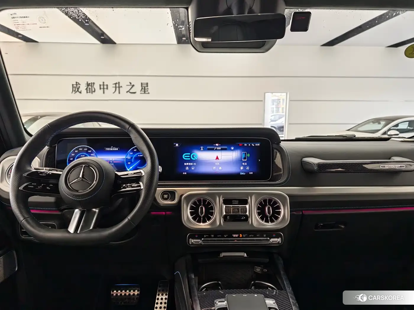 Mercedes-Benz G-class new energy 2025 Белый из Китая, фото 5