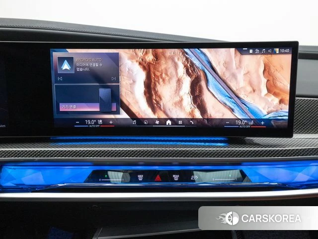 BMW i7 (G70) 2023 Черный из Кореи, фото 5