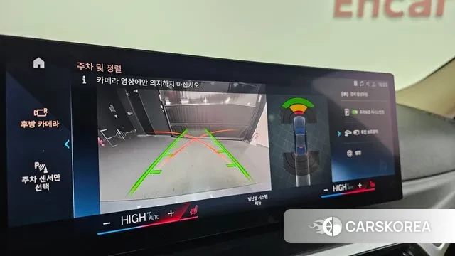 BMW 3 Series (G20) 2022 Серебристо-серый из Кореи, фото 5