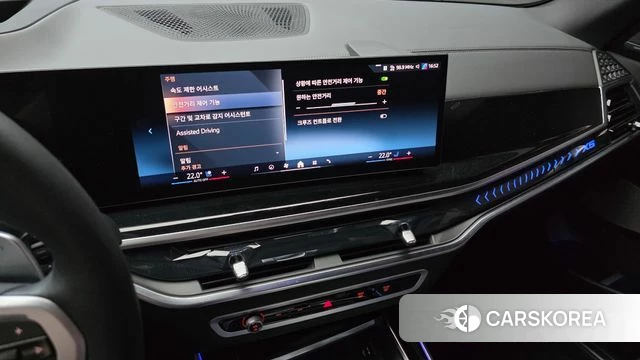 BMW X5 (G05) 2025 Светло-серебряный цвет из Кореи, фото 5