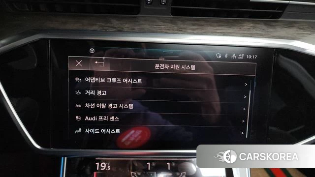 Audi A7 (4K) 2020 Белый из Кореи, фото 5