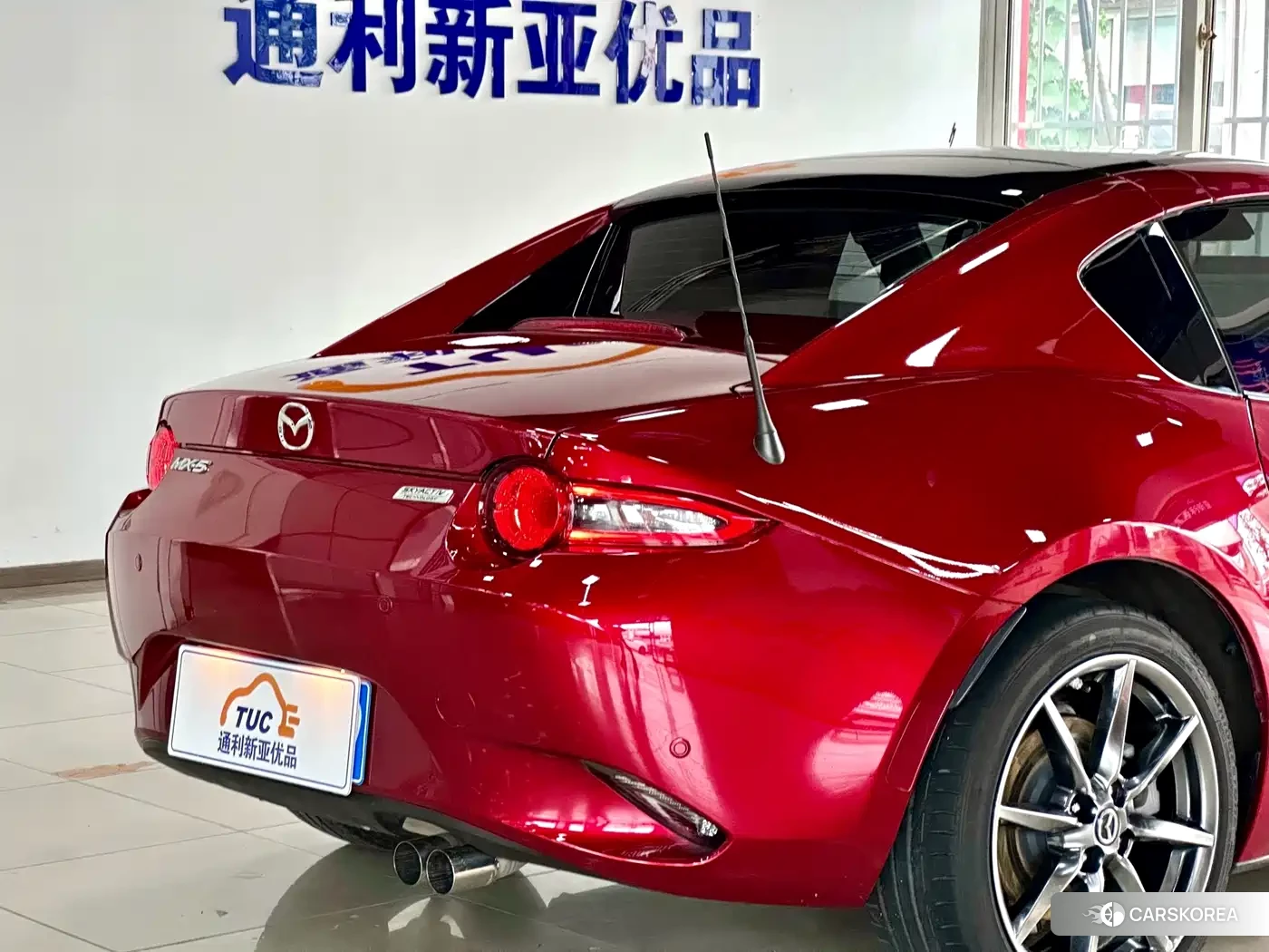 Mazda MX-5 2018 Red/purple из Китая, фото 5