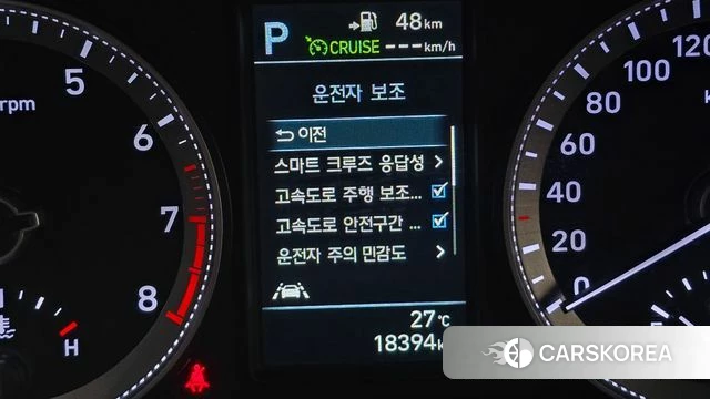Hyundai Grandeur IG 2018 Белый из Кореи, фото 5