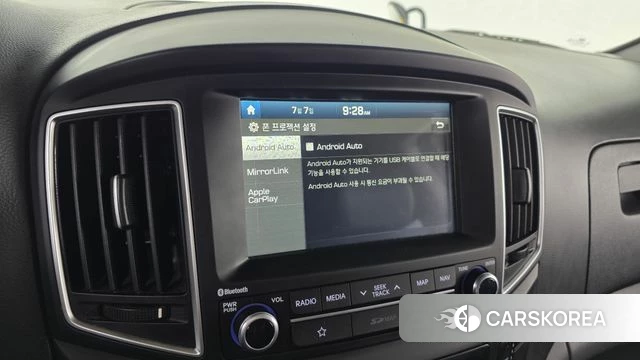 Hyundai The New Grand Starex 2018 Желтый из Кореи, фото 5