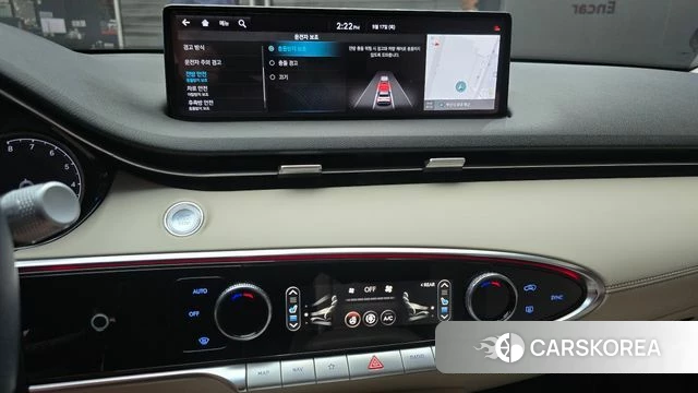 Genesis GV70 2021 Белый из Кореи, фото 5