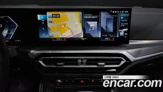 BMW i4 2022 Белый из Кореи, фото 5