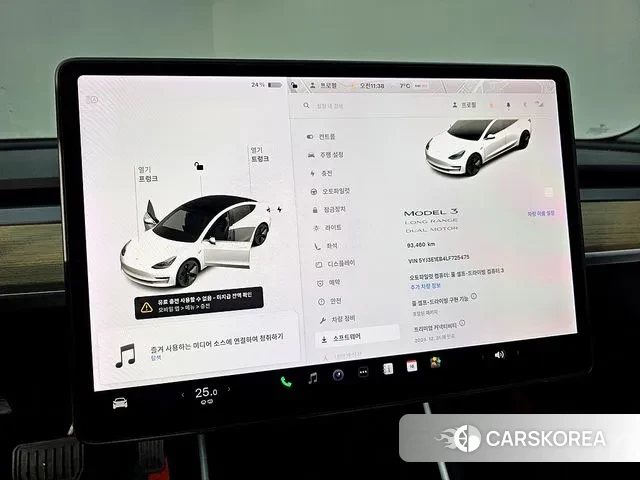 Tesla Model 3 id 3484377 из Кореи 5