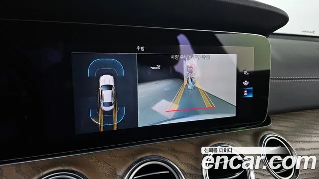 Mercedes-Benz E-Class W213 id 2690789 из Кореи 5