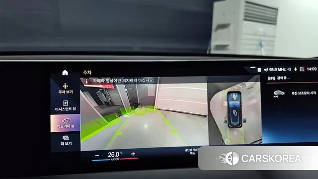 BMW iX 2022 Синий из Кореи, фото 5