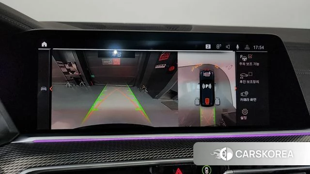 BMW X5 (G05) 2021 Черный из Кореи, фото 5