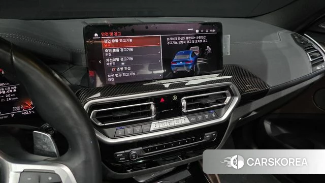 BMW X4 (G02) 2023 Синий из Кореи, фото 5