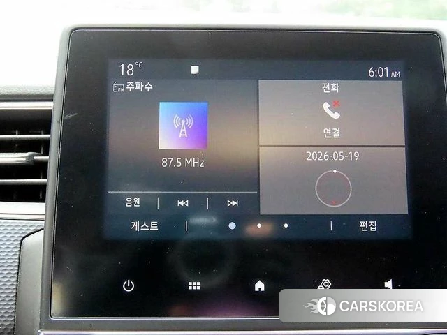Renault Korea (Samsung) XM3 2020 Жемчужный цвет из Кореи, фото 5
