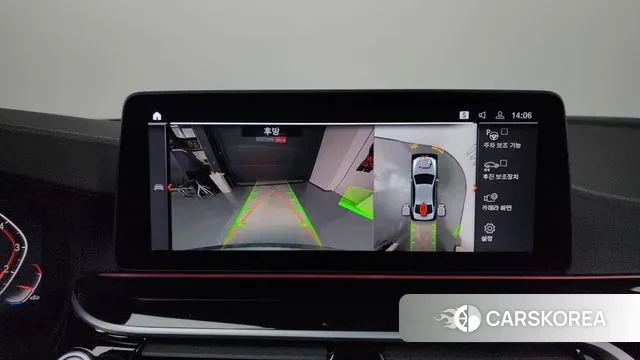 BMW 5 Series (G30) 2023 Серый из Кореи, фото 5