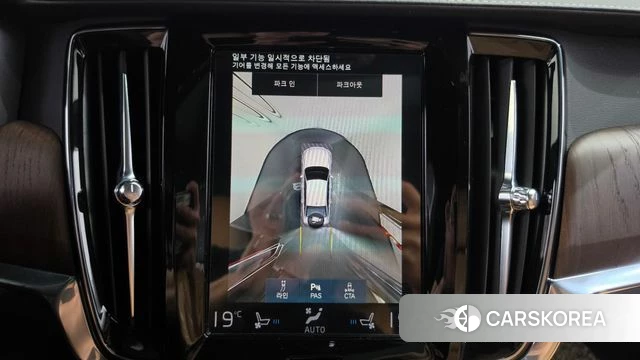 Volvo S90 2021 Белый из Кореи, фото 5