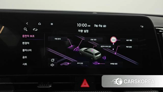 Kia Sportage 5th Generation Hybrid 2023 Серебристо-серый из Кореи, фото 5