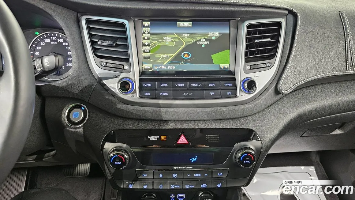 Hyundai All New Tucson id 2146926 из Кореи 5