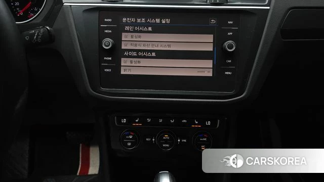 Volkswagen Tiguan second Generation 2020 Белый из Кореи, фото 5