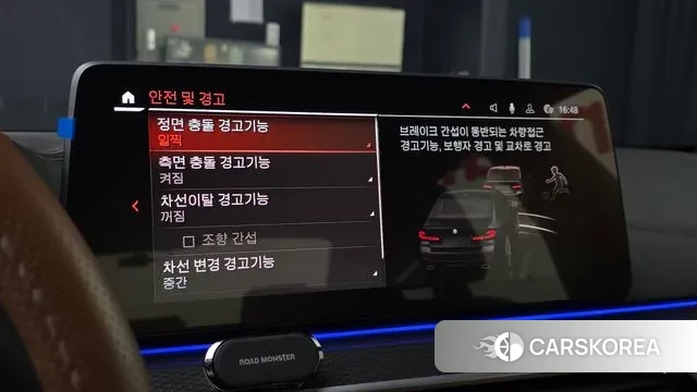 BMW 5 Series (G30) 2023 Черный из Кореи, фото 5