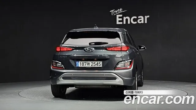 Hyundai The New Kona id 2696548 из Кореи 5