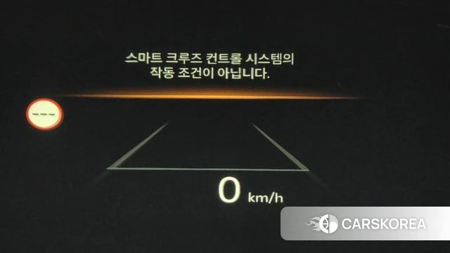 Kia The New Sorento 4th Generation 2026 Белый из Кореи, фото 5