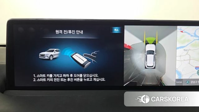 Genesis GV70 2021 Серый из Кореи, фото 5