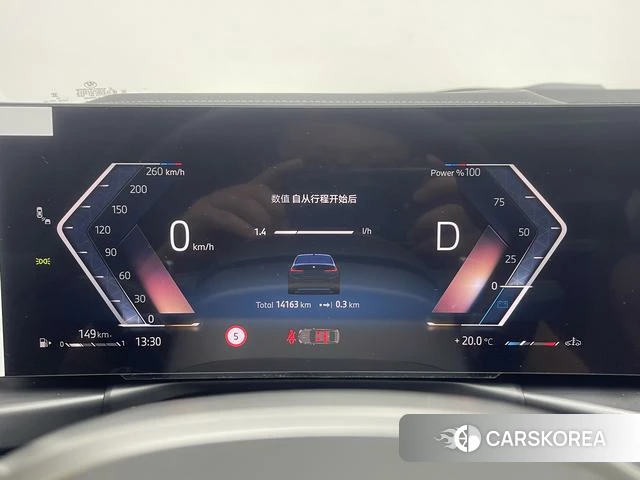 BMW 3 series 2025 Синий из Китая, фото 5