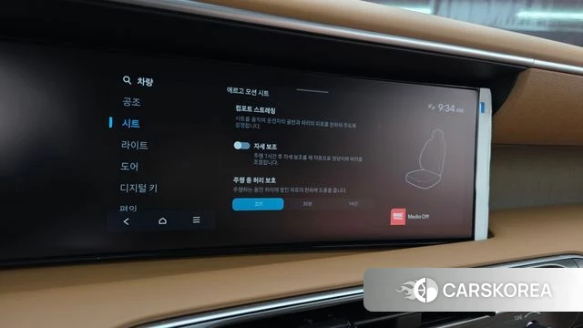 Hyundai Palisade (LX3) 2025 Белый из Кореи, фото 5