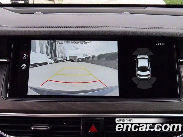 Kia K7 Premier id 2381659 из Кореи 5