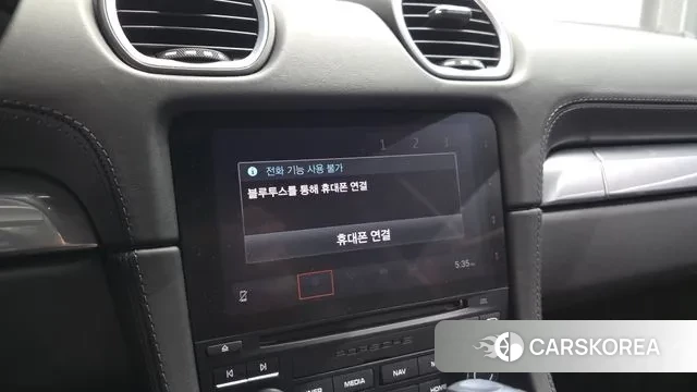 Porsche 718 Cayman 2019 Серый из Кореи, фото 5