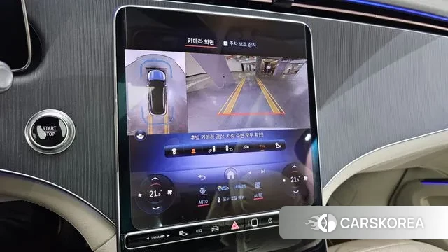 Mercedes-Benz EQS SUV X296 2023 Белый из Кореи, фото 5