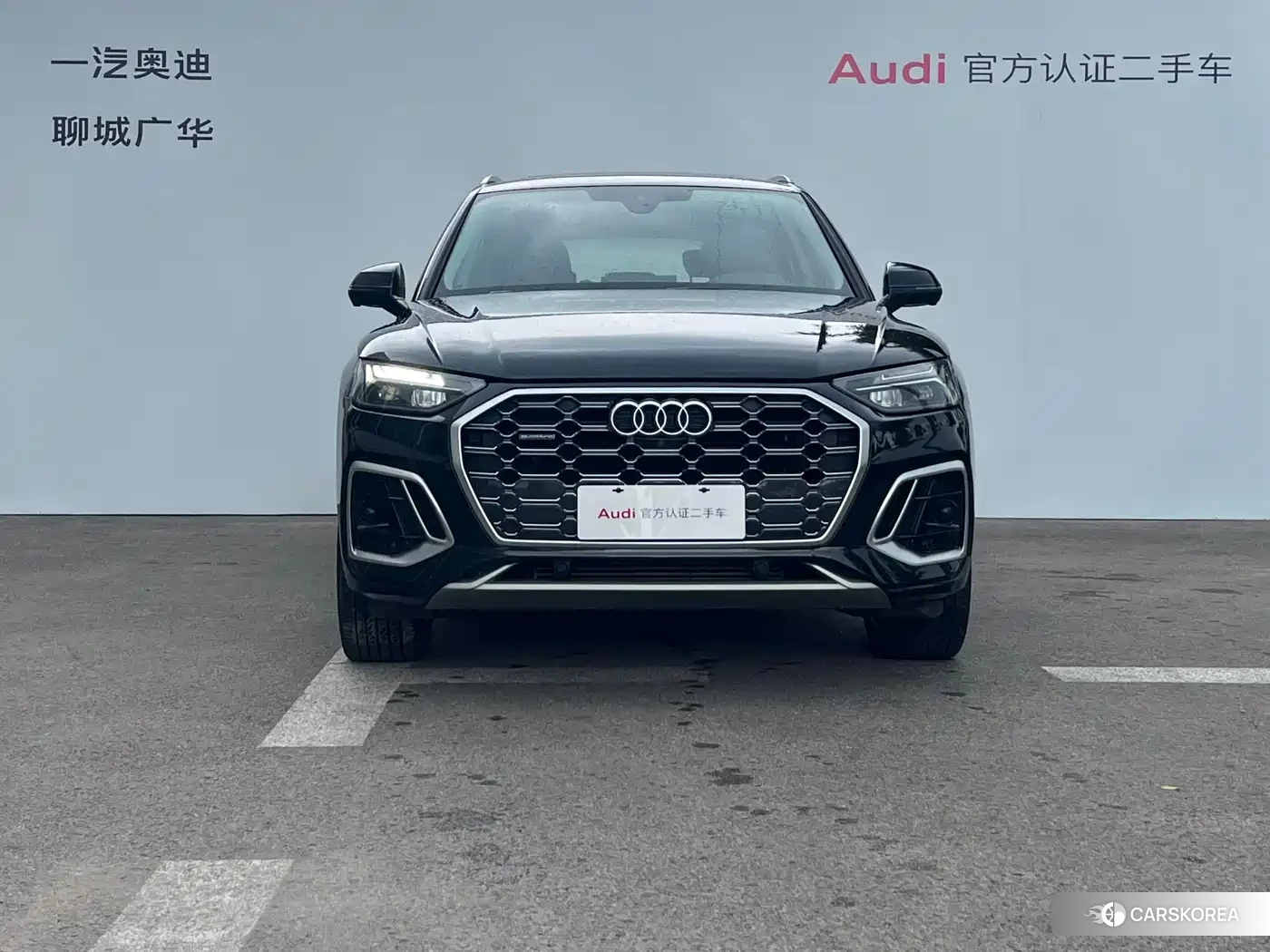 Audi Q5L 2021 Черный из Китая, фото 5