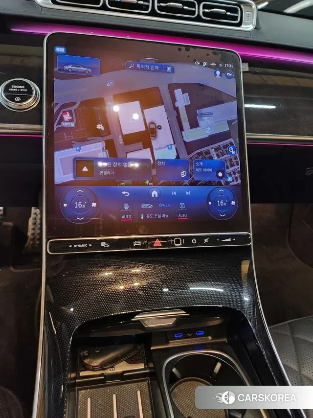 Mercedes-Benz S-Class W223 2023 Цвет галактики из Кореи, фото 5