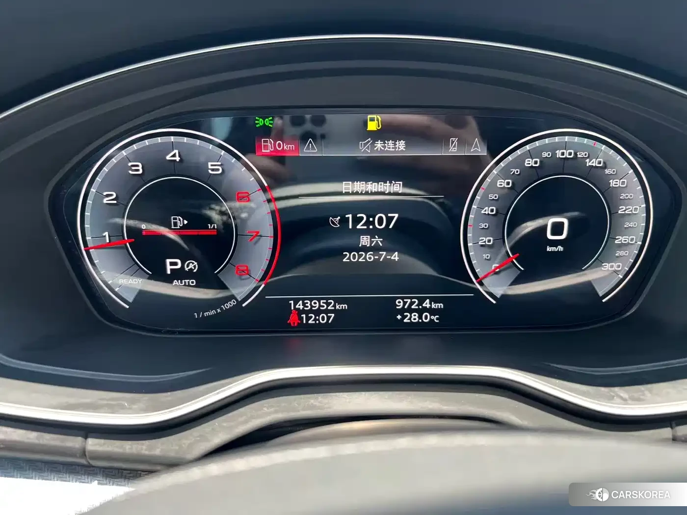 Audi Q5L 2021 Черный из Китая, фото 6