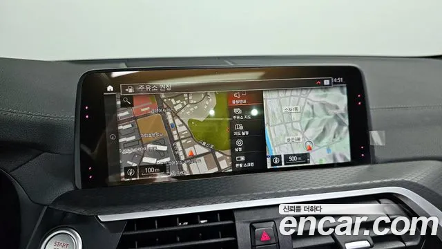 BMW X4 (G02) 2020 Синий из Кореи, фото 5