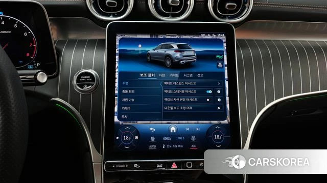 Mercedes-Benz GLC-Class X254 2023 Белый из Кореи, фото 5