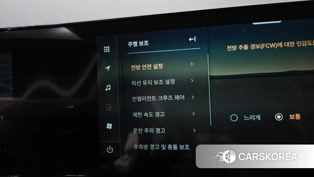 Ssangyong Actian 2nd Generation 2025 Белый из Кореи, фото 5