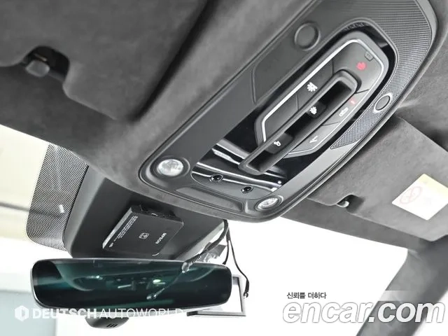 Audi RSQ8 (4M) 2021 Белый из Кореи, фото 5