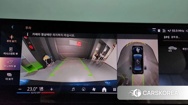 BMW 5 Series (G60) 2024 Черный из Кореи, фото 5