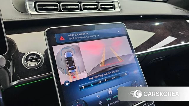 Mercedes-Benz S-Class W223 2021 Черный из Кореи, фото 5