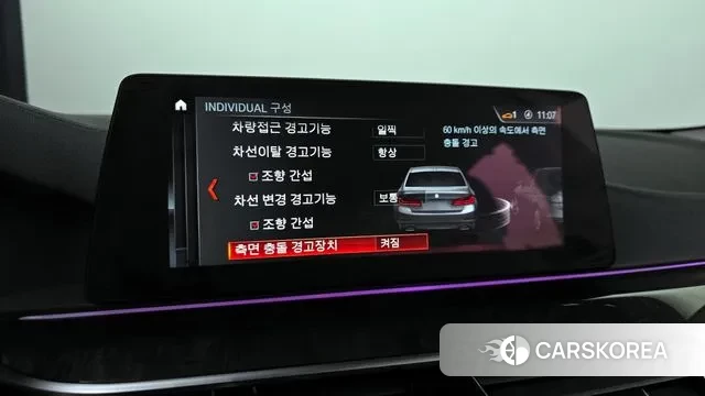 BMW 5 Series (G30) 2018 Синий из Кореи, фото 5