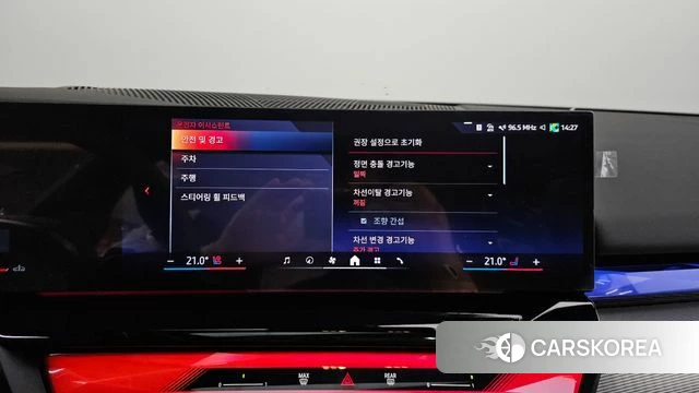 BMW 5 Series (G60) 2025 Черный из Кореи, фото 5