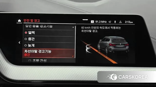 BMW 1 Series (F40) 2021 Серый из Кореи, фото 5