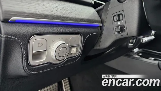 Mercedes-Benz GLS - Class X167 2021 Серый из Кореи, фото 5