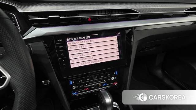 Volkswagen Arteon 2022 Белый из Кореи, фото 5